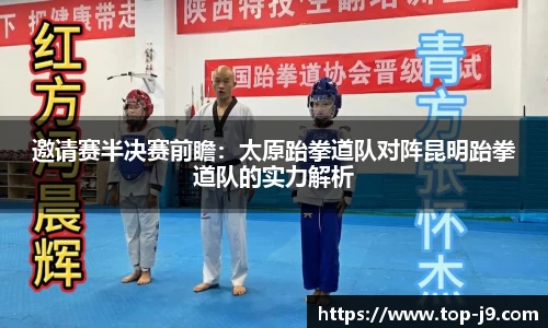 九游会j9平台