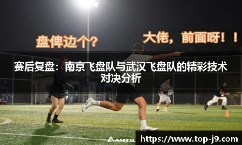 九游会j9官方网站