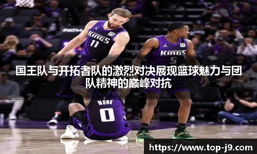 九游会j9平台